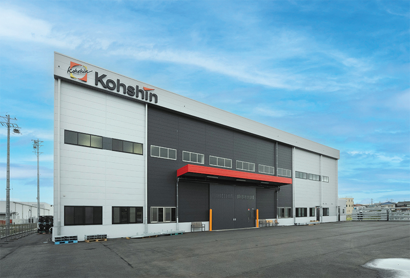 Công ty Kohshin Engineering